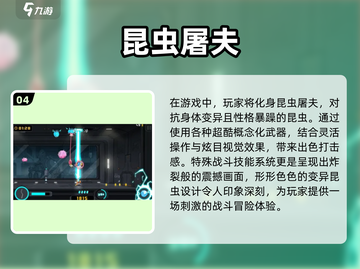 虫子进化游戏大揭秘🔥经典好玩到停不下来！ Worms👇截图5