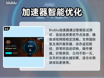 🔥Poe2卡顿终极解决方法大公开！🎮✨截图4