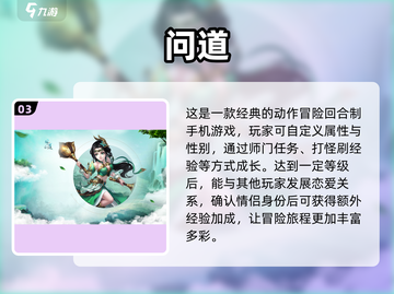 🔥自由恋爱手游推荐，玩到停不下来！❤截图4
