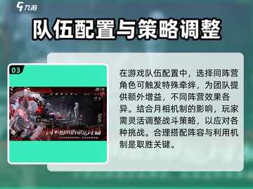 银与绯🔥超燃游戏类型揭秘🎮快来了解！截图4