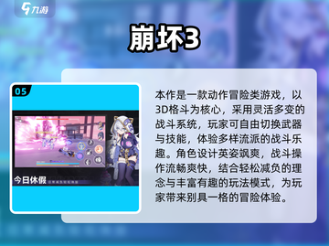 2025必玩！美女手游合集🔥超治愈高颜值游戏推荐✨截图6