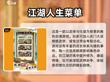 🌟2025必玩！超耐玩休闲养成游戏合集🎉截图7