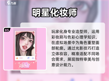 🔥2025阿sue高人气小游戏合集来袭！🎮截图6