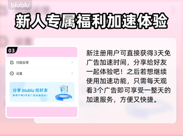 凯蒂猫和好朋友们点点乐🎉发售价格与平台大揭秘！🔥截图4