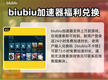 游戏闪退？这些解决办法让你畅玩不中断🔥🎮截图4