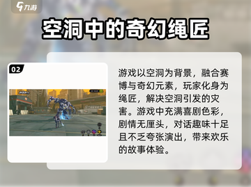 绝区零测试资格🔥必得攻略✅超全获取方法大公开！截图3