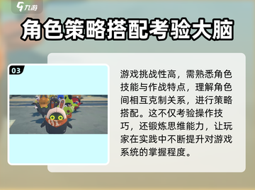 绝区零💥上线时间曝光！几月几日开服🔥截图4