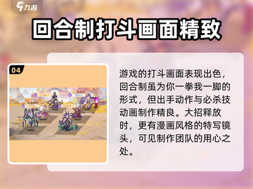 自在西游💥手游兑换码大公开！🎁截图5