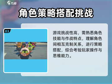 绝区零💥上线时间曝光！几月几日开服🔥截图4