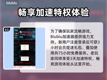 无限机兵🔥上线日期曝光！玩家沸腾了🎉截图4