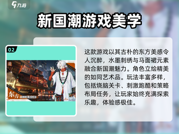 归龙潮🔥超好玩下载地址大公开！🎉截图3