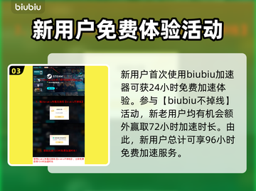 流放之路2💰售价曝光！玩家直呼太香🔥截图4