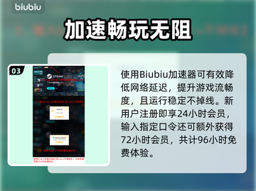 🎮《三角洲行动》露娜皮肤限时上线！截图4
