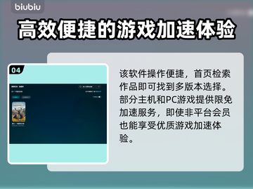 🔥猎人荒野的召唤史低价格大曝光！🎉截图5