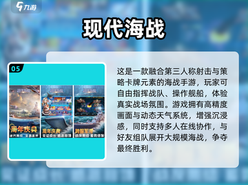 🔥2025最火回合卡牌手游大揭秘！🎮截图6