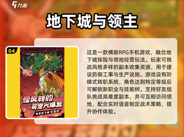 🎮情侣必玩！2025双人游戏推荐🔥截图5