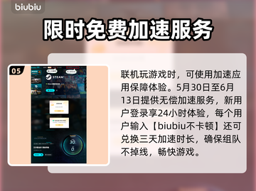 艾尔登法环黑夜君临碎身巨颚竟是他！😱🔥截图6