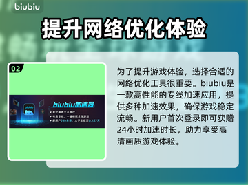 死亡之屋2重制版英文名大曝光！🎮🔥截图3