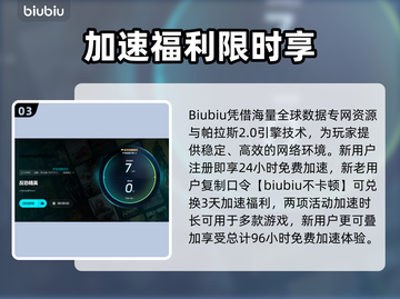 💥CS掉帧太卡？一招解决丝滑操作！🎮截图4