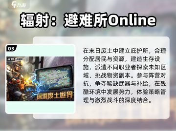 🔥2025 TGA年度手游TOP榜🏆截图4