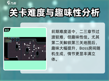魔法工艺🔥上线时间曝光！公测倒计时💥截图4