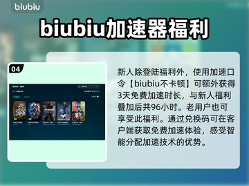 CF闪退桌面？这个解决方法绝对有效！💥🎮截图5