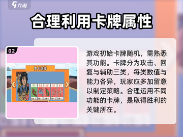 情侣大作战🔥超有趣玩法揭秘，甜甜蜜蜜一起玩！截图3