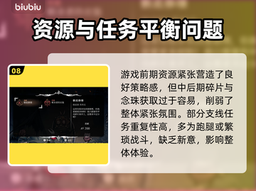 🎮空洞骑士丝之歌评测：新作到底值不值得等？🔥截图9