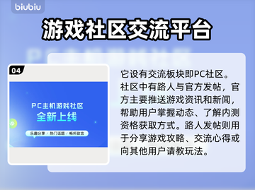街霸5卡顿？这几招让你流畅战斗🔥🎮截图5