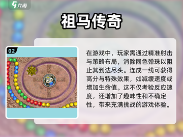🔥2025超人气手机休闲单机游戏推荐🎉截图3