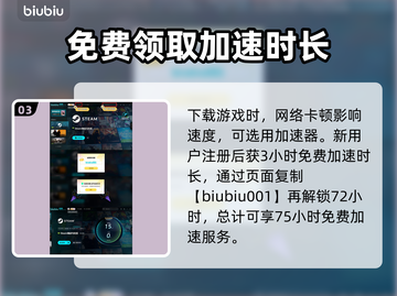 合金装备3重制版⚡发售时间曝光！🔥截图4
