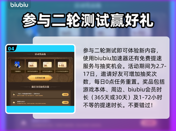 怪物猎人🔥荒野捏脸玩法大曝光！💎截图5