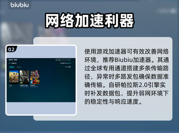💥CS掉帧太卡？一招解决丝滑操作！🎮截图3