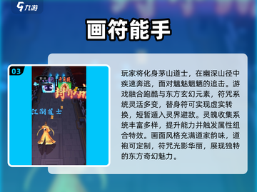 2025无需看广告的小游戏合集💥轻松畅玩无打扰🎮截图4