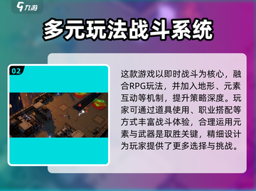 白荆回廊内测资格🔥获取方法大公开！💥截图3