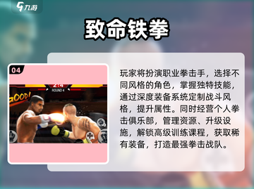 🔥2025致命游戏大揭秘！惊险刺激到窒息🎮截图5