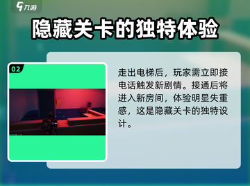 七日世界🔥青龙收容获取方法大揭秘！🎮截图3