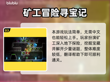 🔥Steam喜加一！6月24日免费领🎉截图4