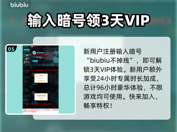 BrokenArrow自定义模型导入功能🔥游戏党必看！🎉截图6