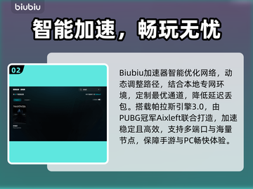 🎮恐鬼症卡到怀疑人生？一招解决掉帧神器！截图3