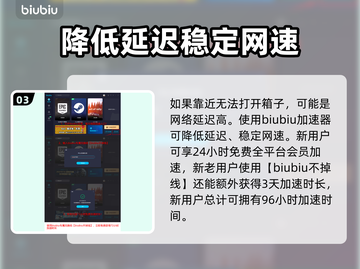 龙之信条2大杖获取🔥超简单攻略💡截图4