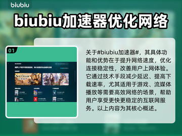三角洲闪退解决方法大公开！游戏党必看👇截图2