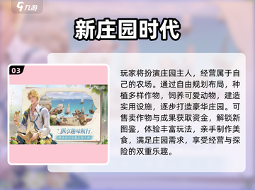 🔥2025必玩手办游戏TOP榜！🎮截图4