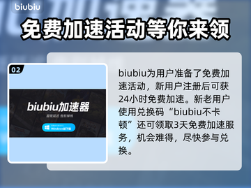 逃离塔科夫白屏进不去？❌几招教你轻松解决！🎮截图3