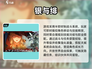 🔥2025最火卡牌游戏推荐！这三款你玩过吗？🎮截图9