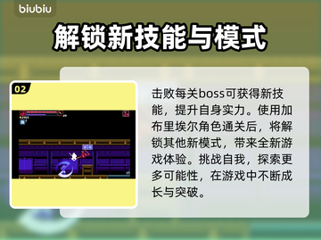流放领主上线时间🔥重磅揭晓🎮截图3