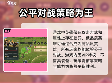 荒野国度🔥搬家攻略：快速搬迁秘籍💎截图4