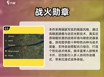 🔥莉莉丝游戏合集2025💥高燃榜🎮截图4