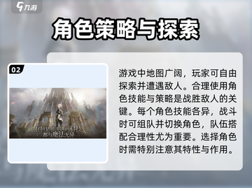 黑色信标🔥开服时间大曝光，速来围观！截图3