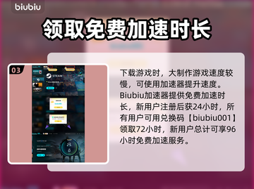 战神5PC版🔥洛基无伤打法教程🎉截图4